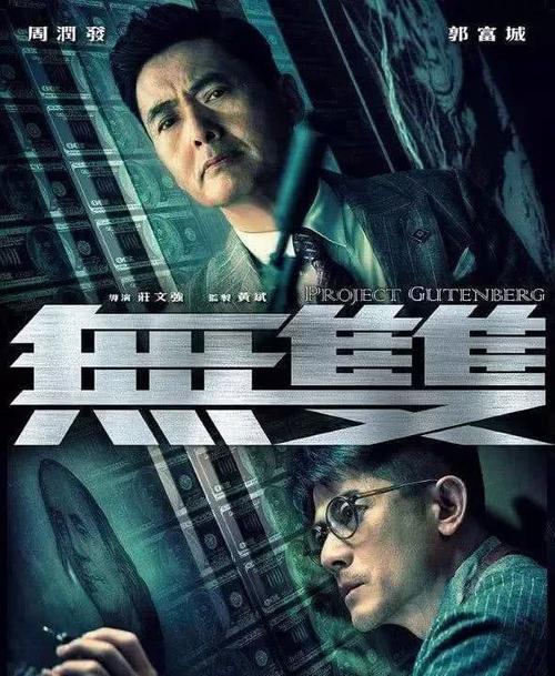 埃弗格雷兹大学文凭毕业证怎么买高仿